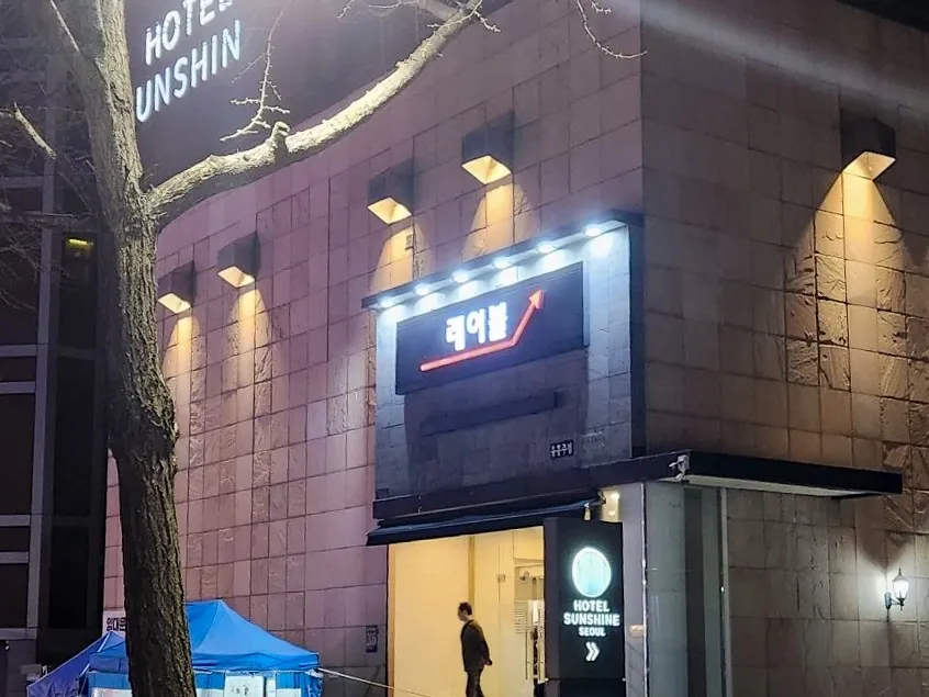 강남 비기닝 제공 사진 3