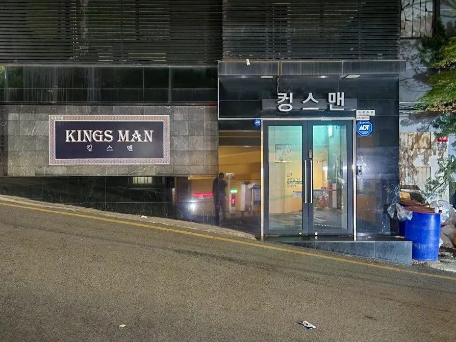 강남 피카소 제공 사진 3