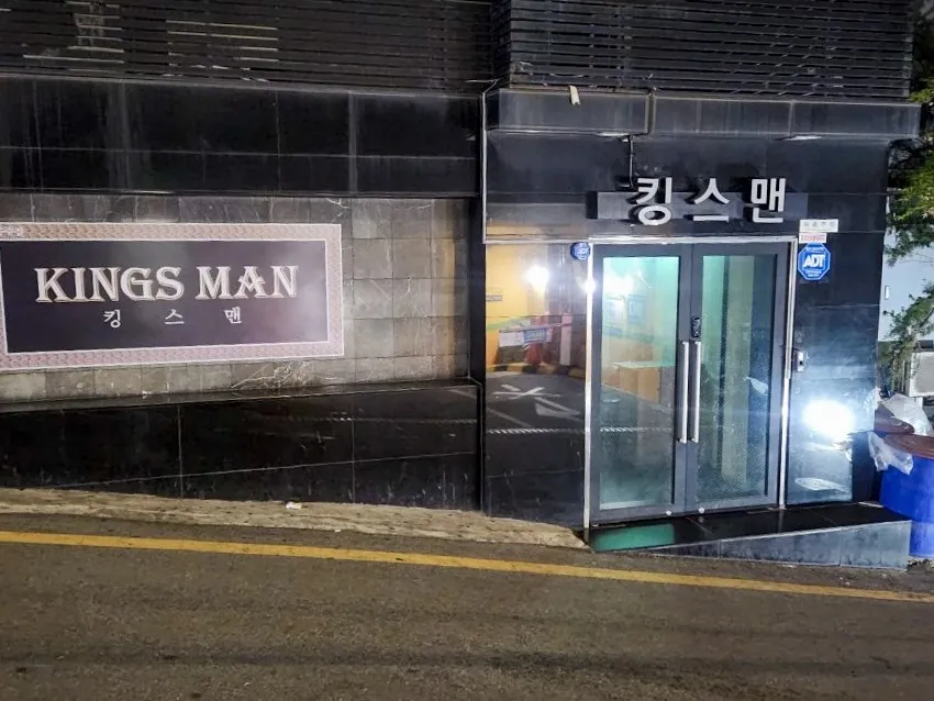 강남 피카소 제공 사진 4